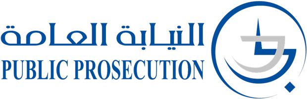 Public Prosecution